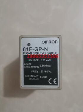 欧姆龙61F-GP-N 液位控制器 液位继电器 OMRON