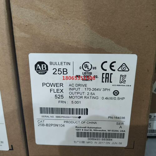 25B-B2P5N104原装