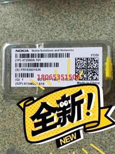 诺西光膜块FOSI  FOSP FOUC FOSN