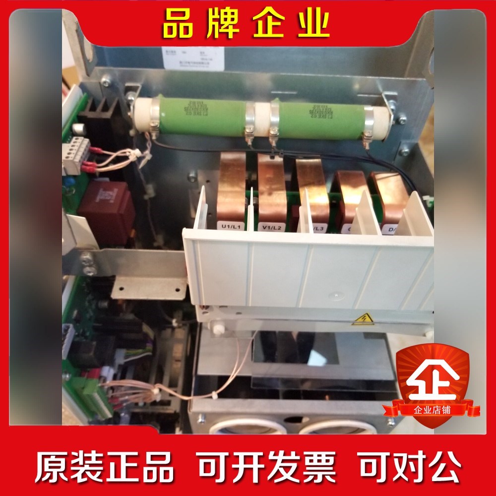 现金长期求购6SE7028-6EC85-0AA06SE70 议价