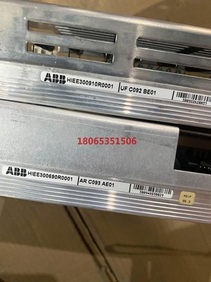 ABB 励磁板