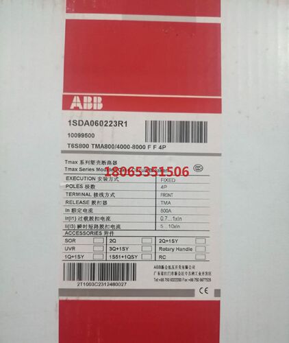 ABB断路器T6S800-TMA800-FF-4P