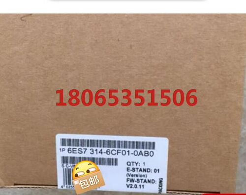 6ES7314-6CF01-0AB0产品质保一年 可开票 现
