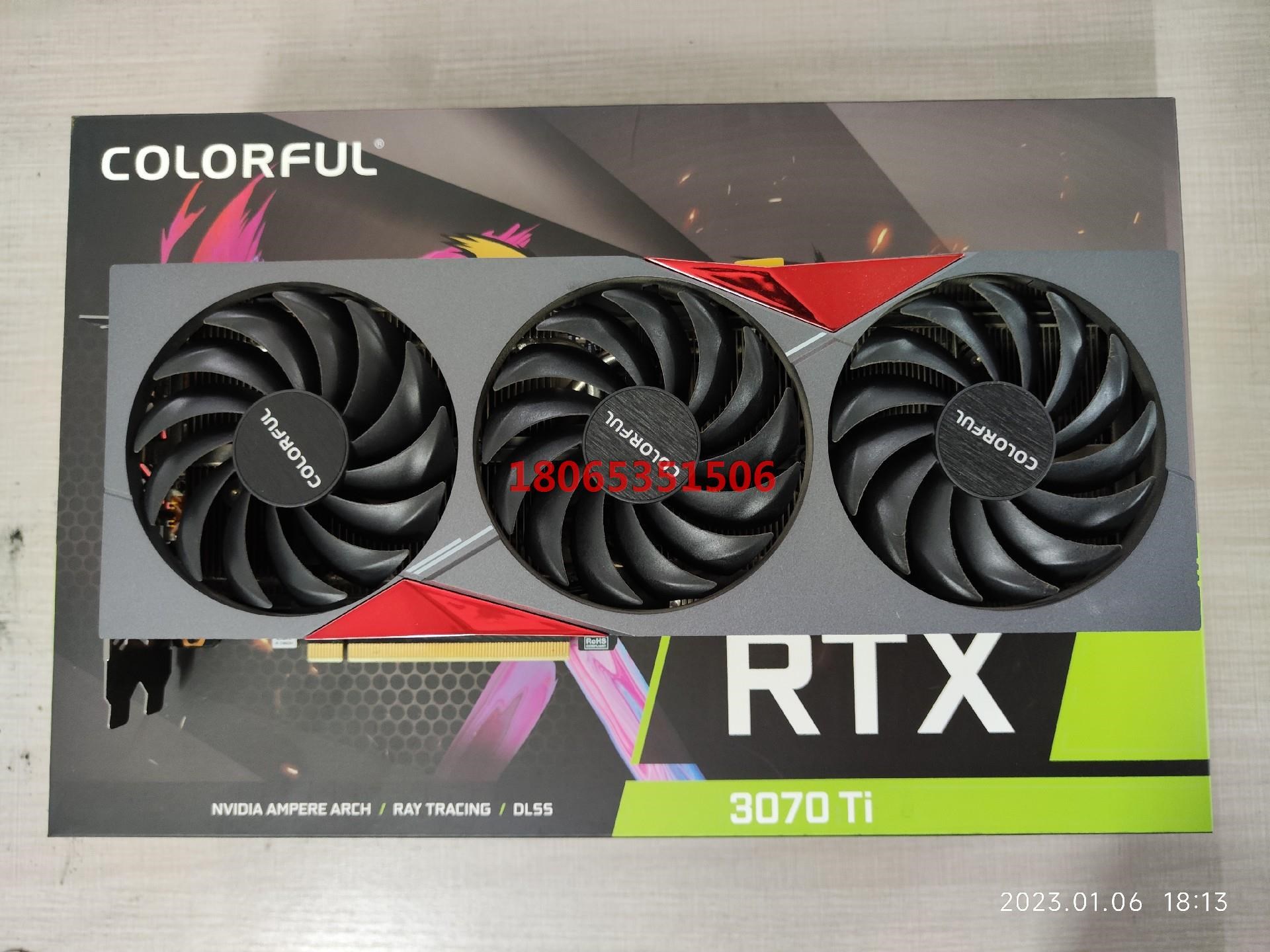 rtx3070ti七彩虹战斧箱说齐全成色新购于21年8