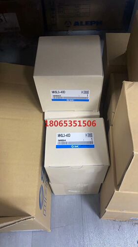MHC2-20D