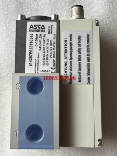 ASCO高压比例阀一个克朗斯号码是0903099216