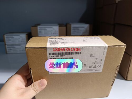 6GK1503-2CB00/PROFIBUS OLM/G11