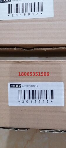 原装史图兹STULZ 显示屏 ACTKPDC1010  共5
