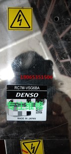 RC7M DENSO 6556 DRC5 VSG6BA