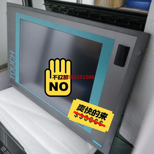 6AV7885-2AA11-1AA4 触摸屏 议价