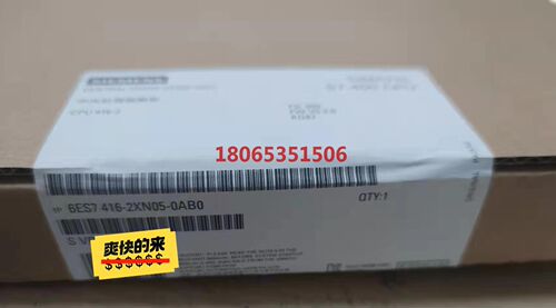 6ES7416-2XN05-0AB0产品质保一年 现货当