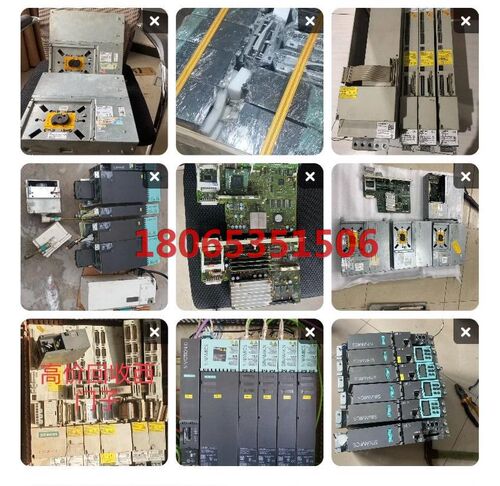 NO.1810D驱动器系统系统CCU1CC