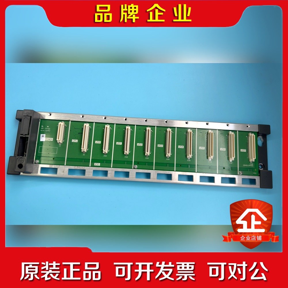 可编程序控制器AHBP08M1-5A 底座 议价