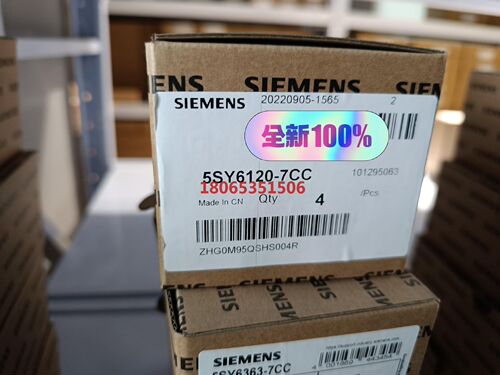 5SY6120-7CC/小型断路器 230/400V 6kA