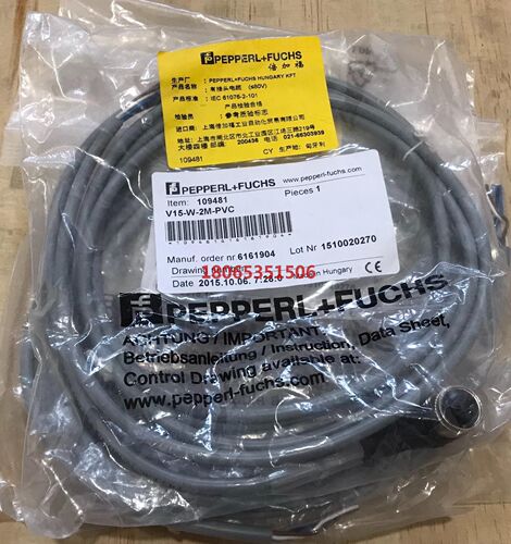 V15-W-2M-PVC P+F倍加福传感器连接线链接电