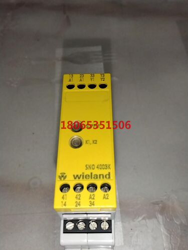 wieland威琅安全继电器SN0 4003K R1