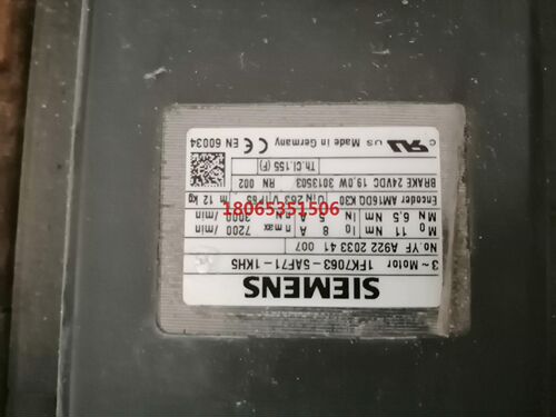 1FK7063-5AF71-1KH5