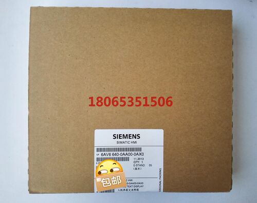 6AV6640-0AA00-0AX0产品质保一年