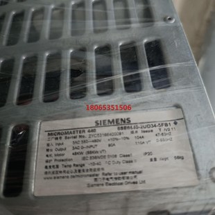 6SE6440 5FB1 MICROMASTER 2UD34