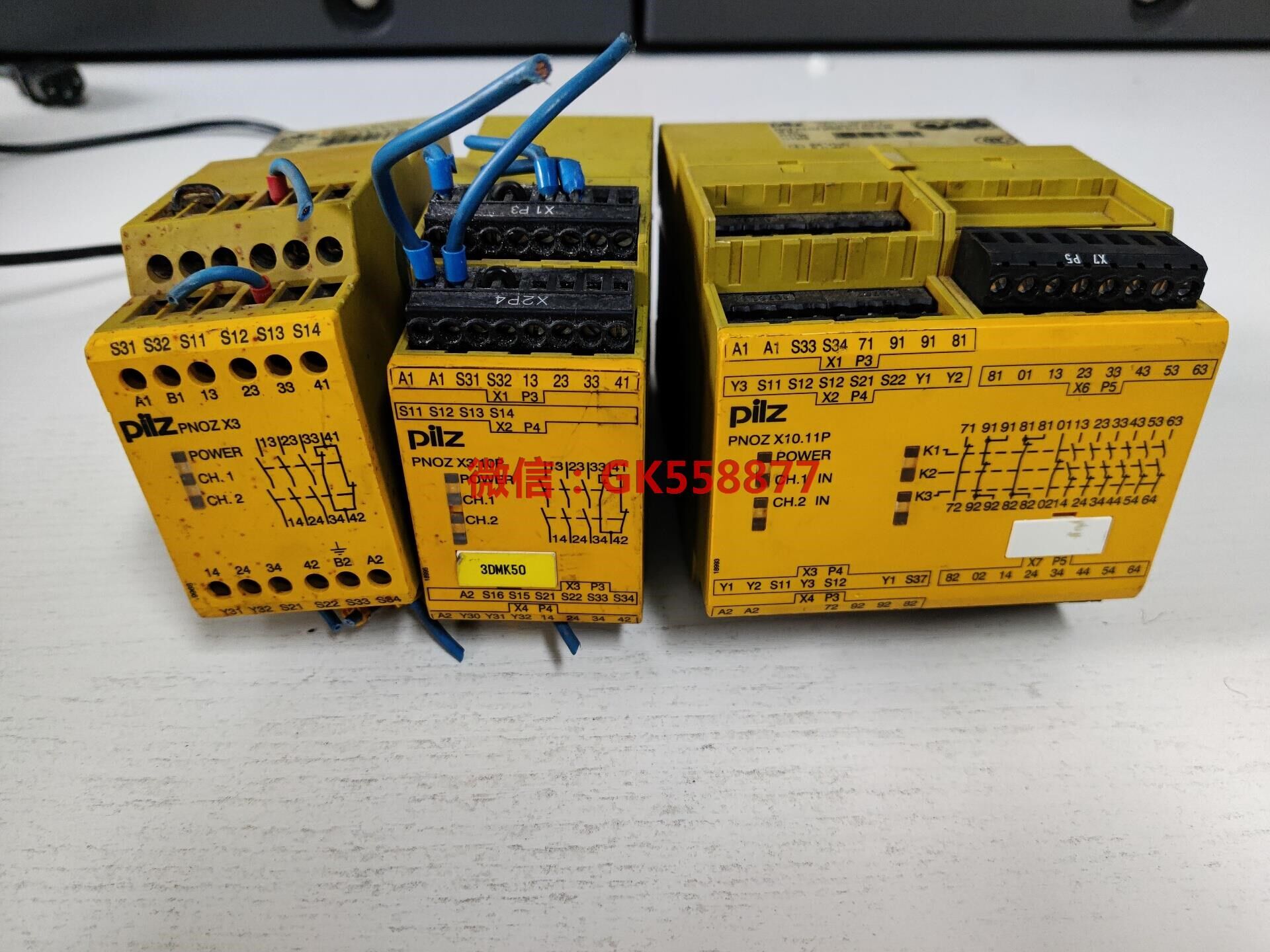 德国pilz皮尔兹安全继电器实物拍摄成色如图看好哪个私