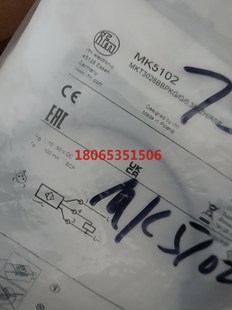 IFM德国易福门原装 现货工程余料 传感器MK5102