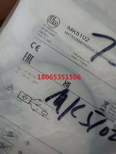 IFM德国易福门原装传感器MK5102 现货工程余料