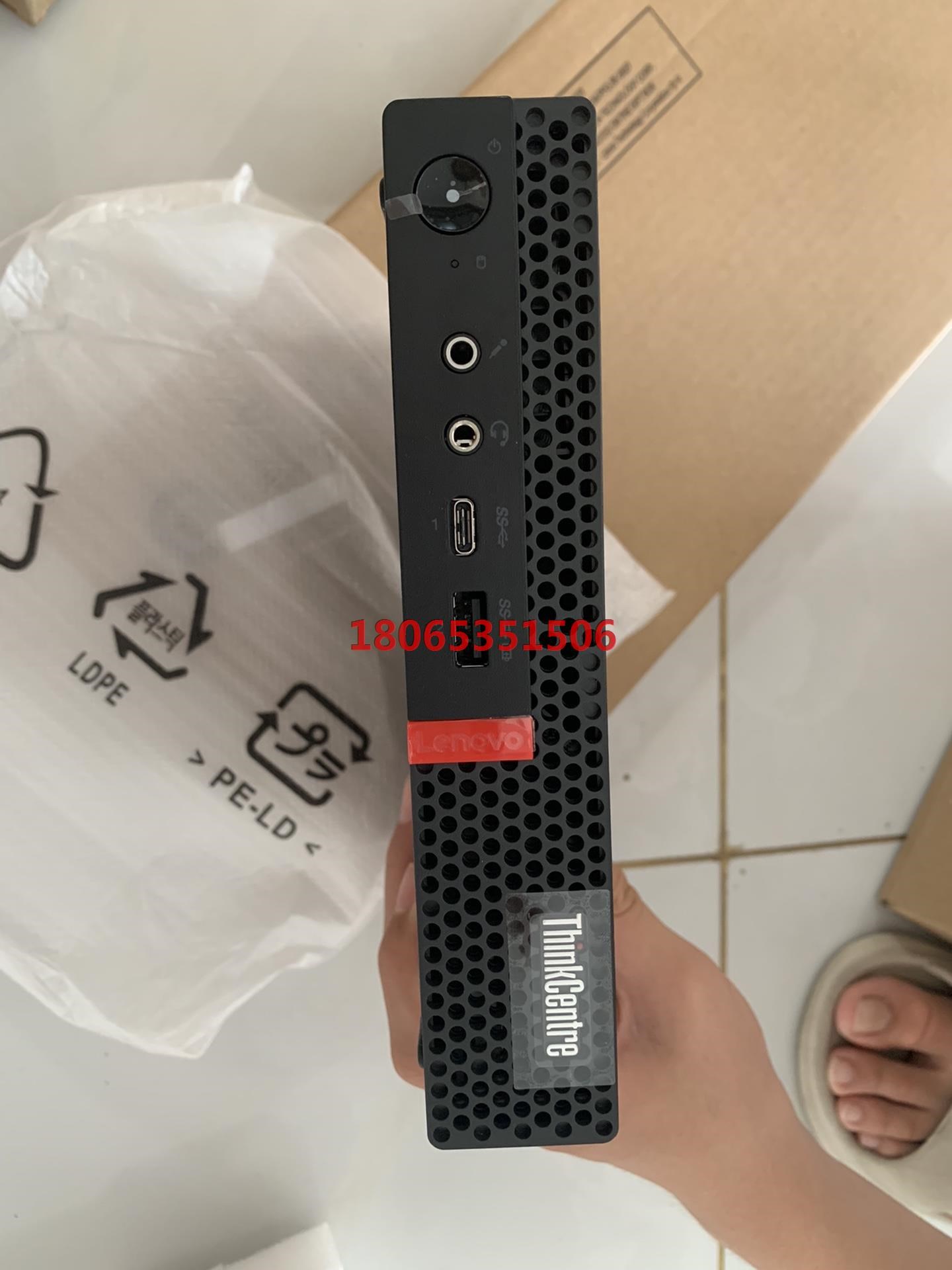 联想ThinkCentre M920x Tiny5