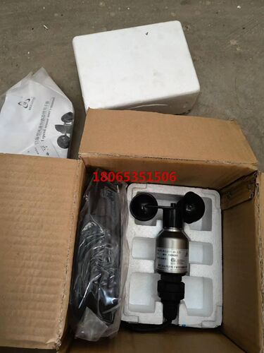 到货三台贝良风速仪BLF1-S 51277.69.573