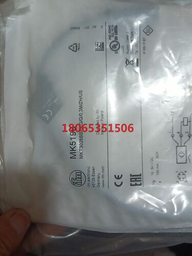 易福门磁性开关mk5311  mk5102  mk5196