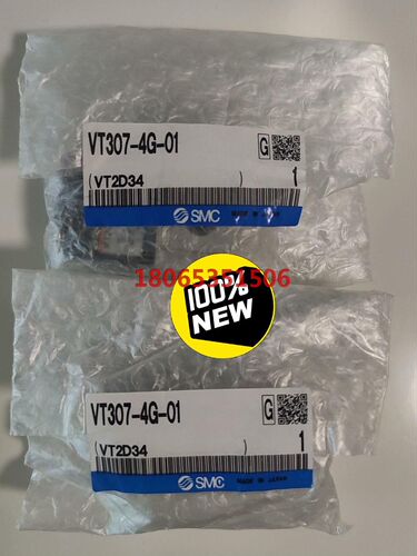 SMC电磁阀VT307—4G—01日本原装进口原包装