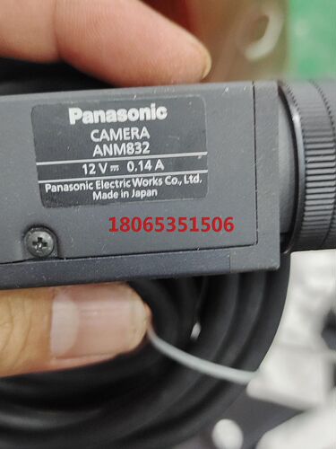 ANM832工业相机带镜头带3米
