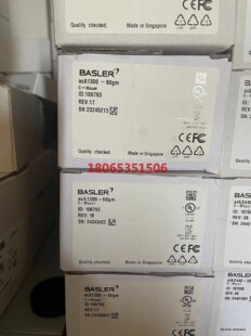 basler工业相机aca1300-60gm原装质保
