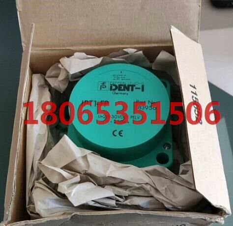 倍加福读写头 IPT1-FP货号183956原装