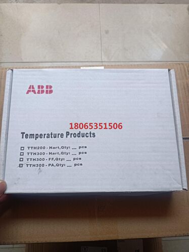 ABB  TTH300-YO   PA总线温度模块