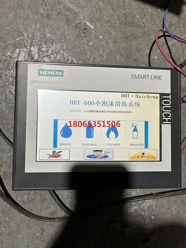 触摸屏/SMART700IE/6AV6648-0CC1