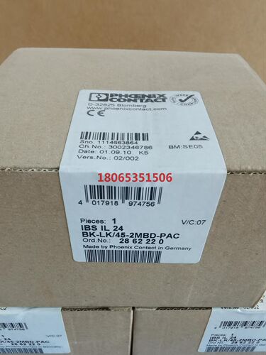 IBSIL24BK-LK/45-2MBD-PAC菲尼克斯PL
