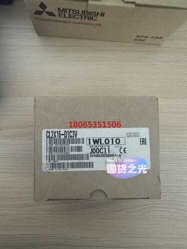 三菱模块CL2X16-D1C3V   特价处理