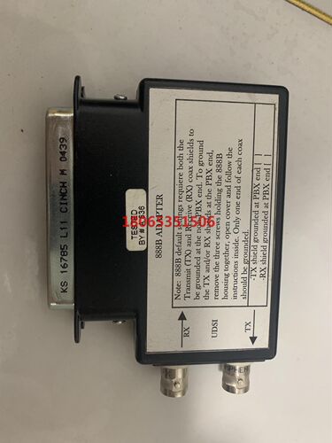 AVAYA 888B AHF110 总线终结器 数字中继转接