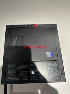 ThinkCentre M910q迷你电脑/主机