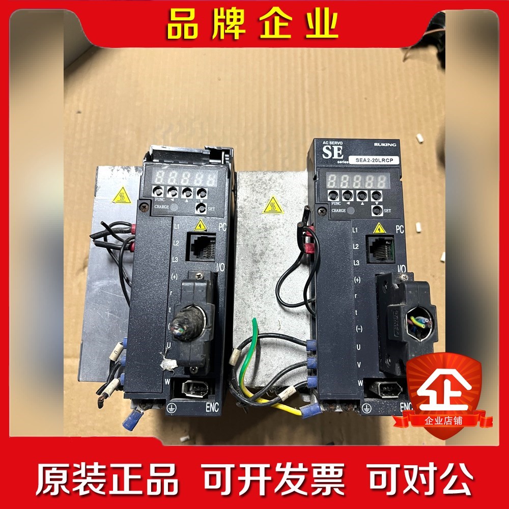 儒竞伺服驱动2kwSea2-20lrcp成色如图 议价