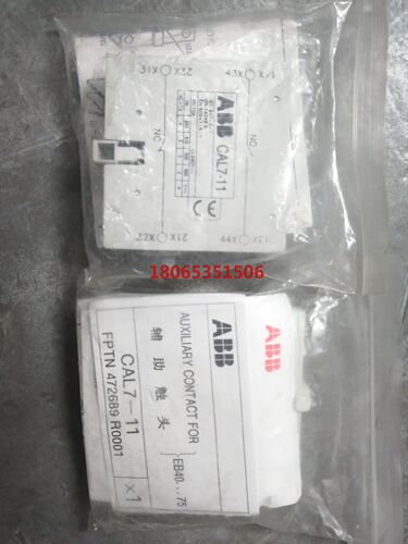 ABB辅助触头CAL7-11数量四十多个15元/