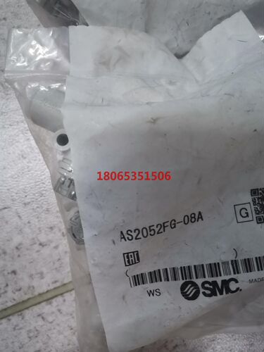 SMC调节阀AS2052FG-08A原装实物图片单