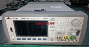 现货是德  33500B系列(33512B和33510