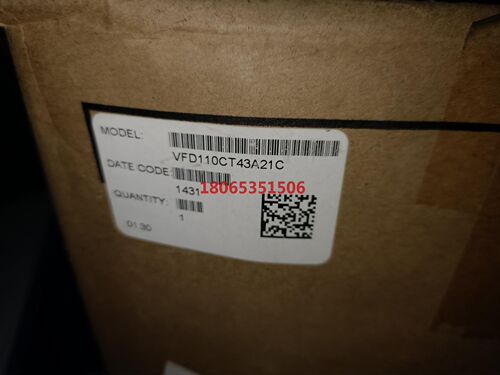 CT2000 11kw变频器VFD430CT43A-21