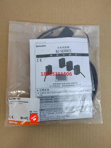 Autonics奥托尼克斯光电传感器BJ7M-TDT未