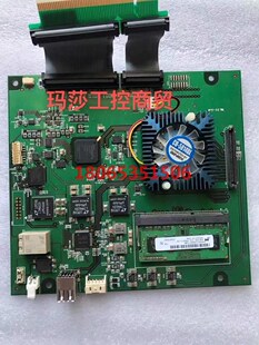 议价  FPD InSPection  SyStem CHI