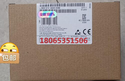 6ES7214-1AD23-0XB8产品质保一年