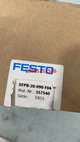 费斯托气动DFPB-20-090-F04.557540
