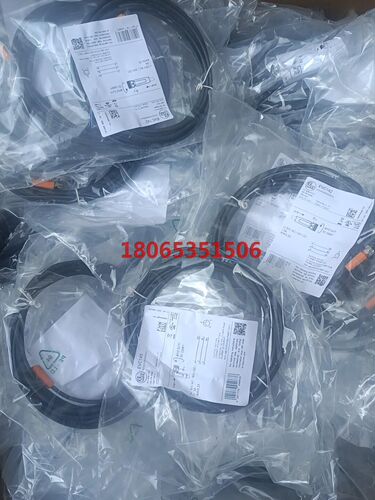 易福门evc142  100条