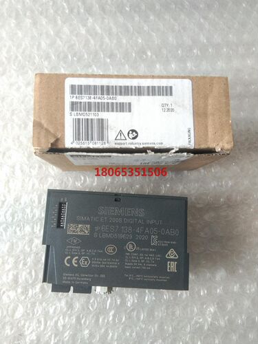 6ES7 138-4FA05-0AB0原装仅开封20年